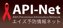 API-Net